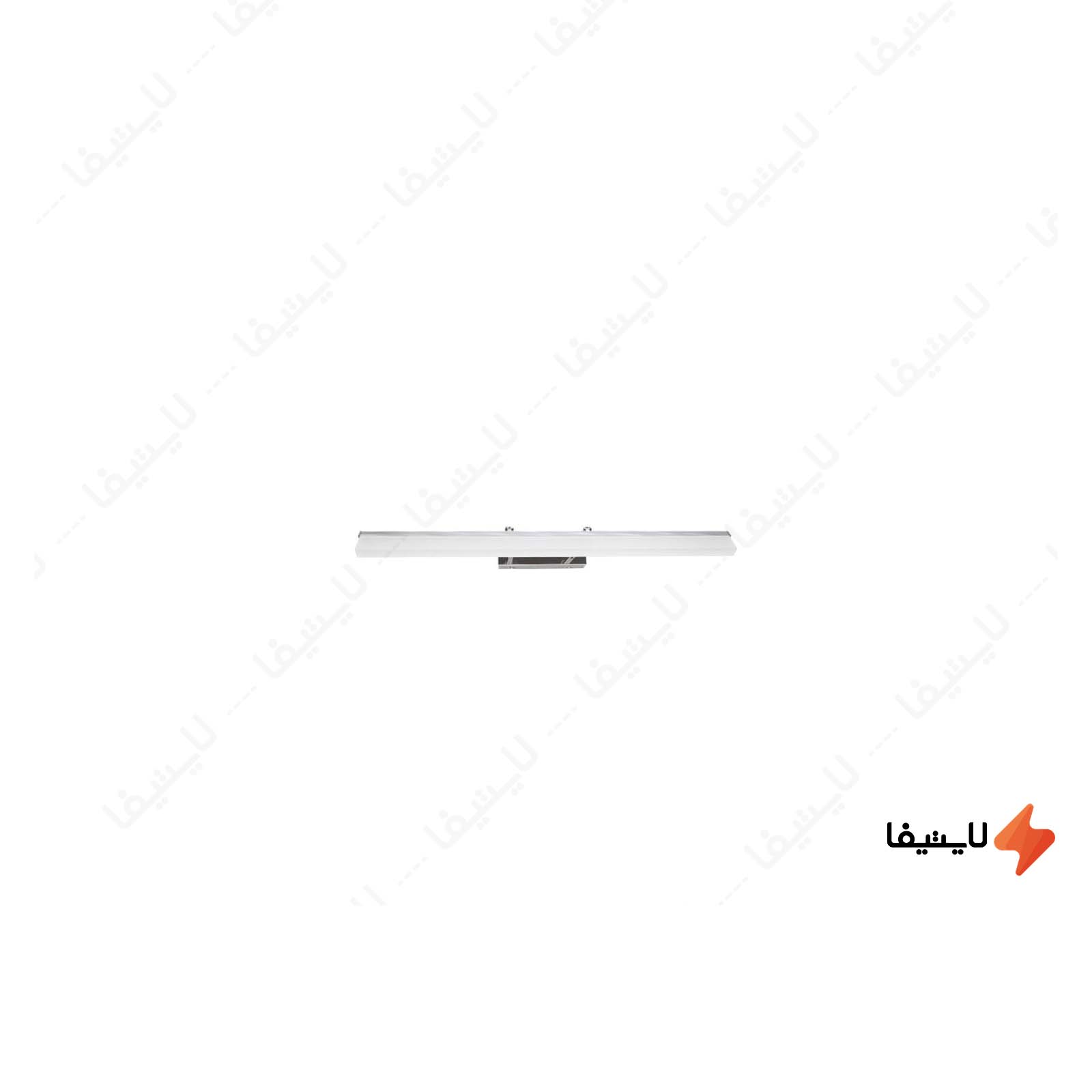 چراغ بالا آينه خطی 8 وات شعاع پارس م چراغ-بالا-آينه-خطی-8-وات-شعاع-پارس-مدل-SP-8028-8W