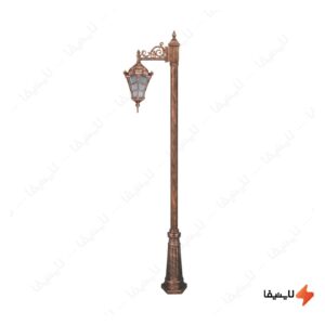 چراغ-تکشاخه-حیاطی-و-پارکی-تکشیدفام-مدل-وستا-کوچک-کد-91200-15-8815