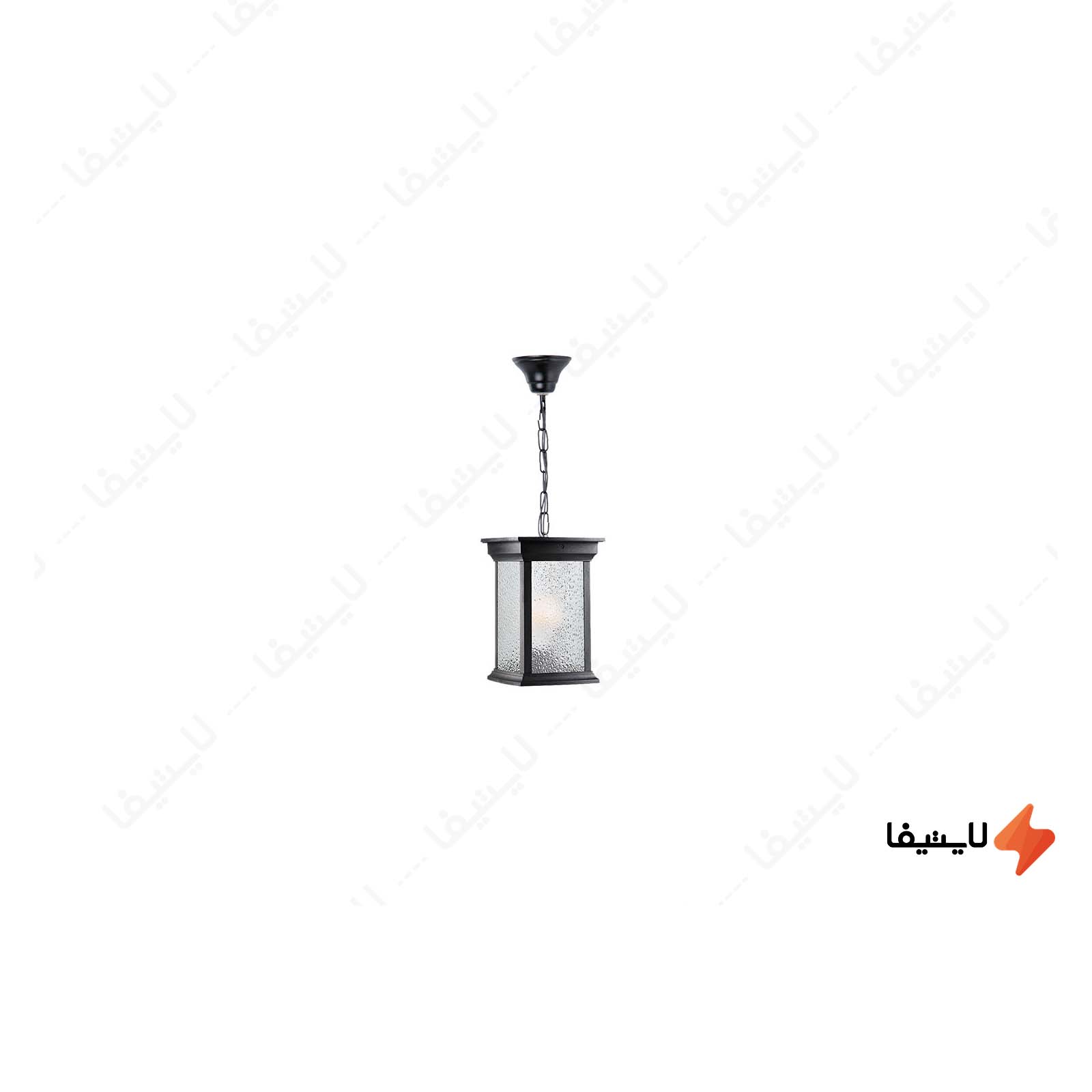 چراغ حیاطی آویز شفق مدل روشان با شی چراغ-حیاطی-آویز-شفق-مدل-روشان-با-شیشه-الماسی-کد-1074