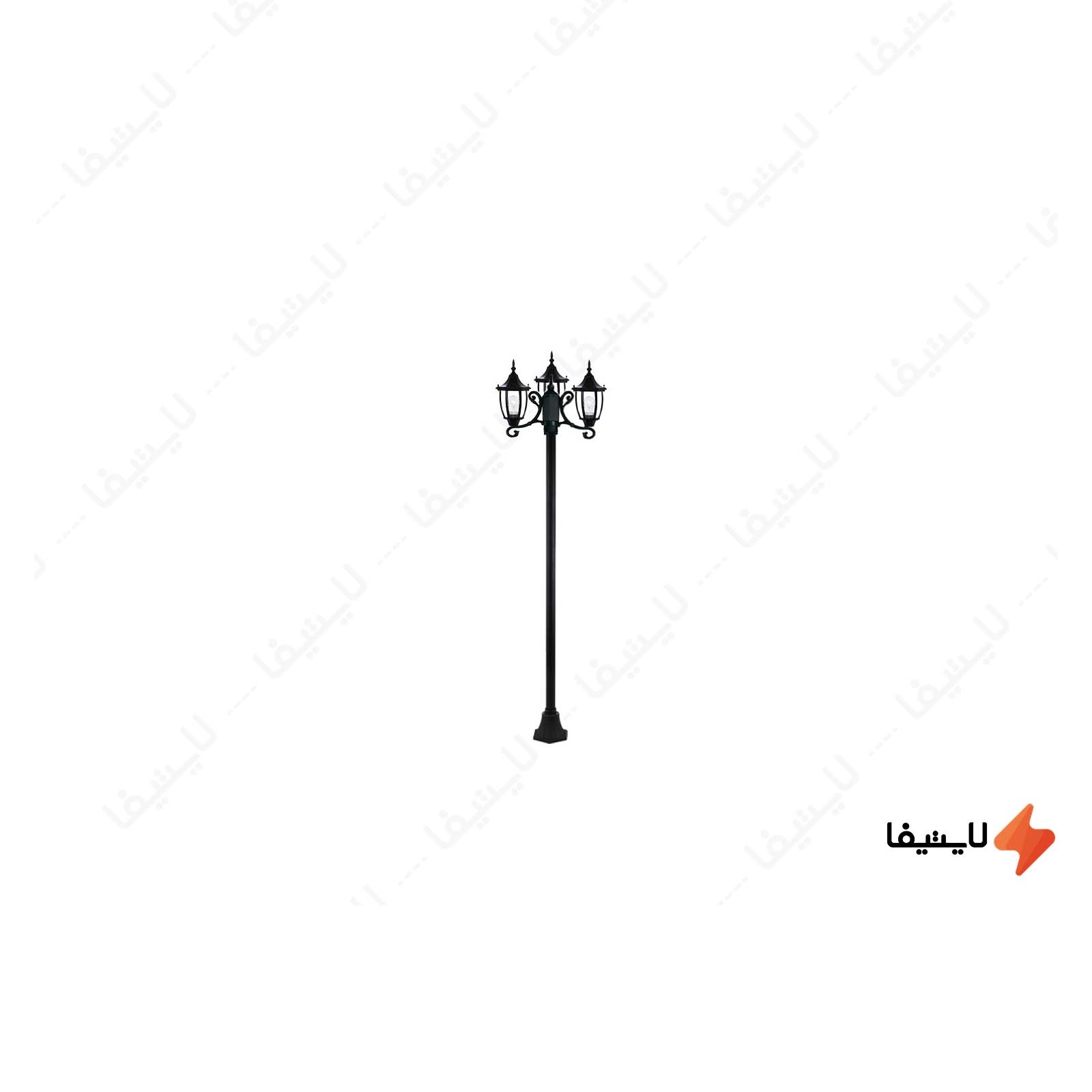 چراغ-حیاطی-ایستاده-سه-شاخه-با-طول-2.6-متر-شفق-مدل-باربد-کد-3123@LIGHTIFA.jpg چراغ-حیاطی-ایستاده-سه-شاخه-با-طول-2