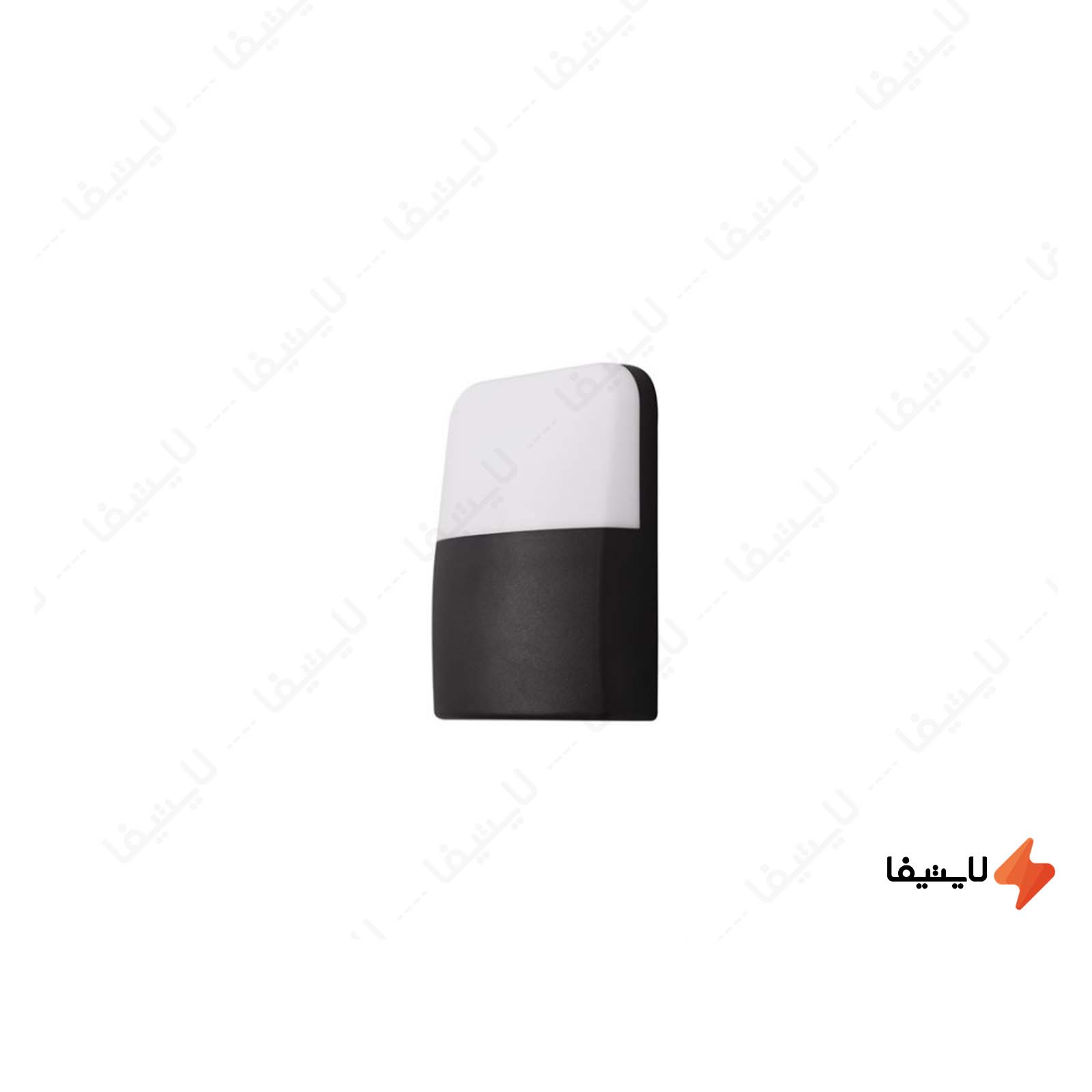 چراغ حیاطی دیواری 6 وات شعاع پارس مد چراغ-حیاطی-دیواری-6-وات-شعاع-پارس-مدل-SP-2355