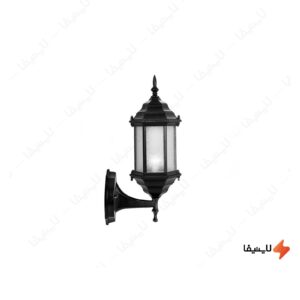 چراغ-حیاطی-دیواری-شفق-مدل-سورنا-کد-2901