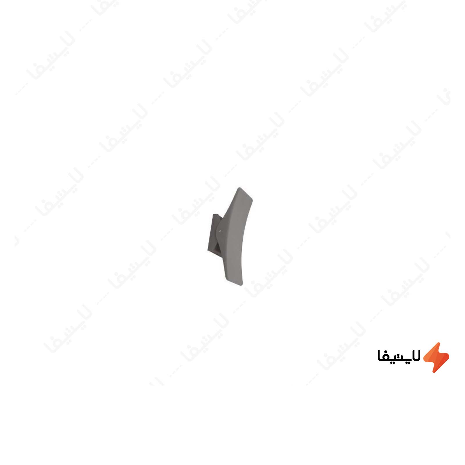 چراغ حیاطی دیواری مدرن شعاع پارس مد چراغ-حیاطی-دیواری-مدرن-شعاع-پارس-مدل-SP-110