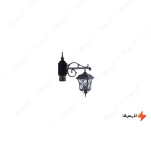 چراغ-حیاطی-سرلوله-وارونه-تک-شاخه-شفق-مدل-پاسارگاد-کد-8441