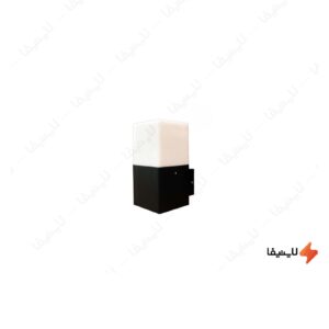 چراغ-حیاطی-مدرن-دیواری-شفق-مدل-رونا-2001