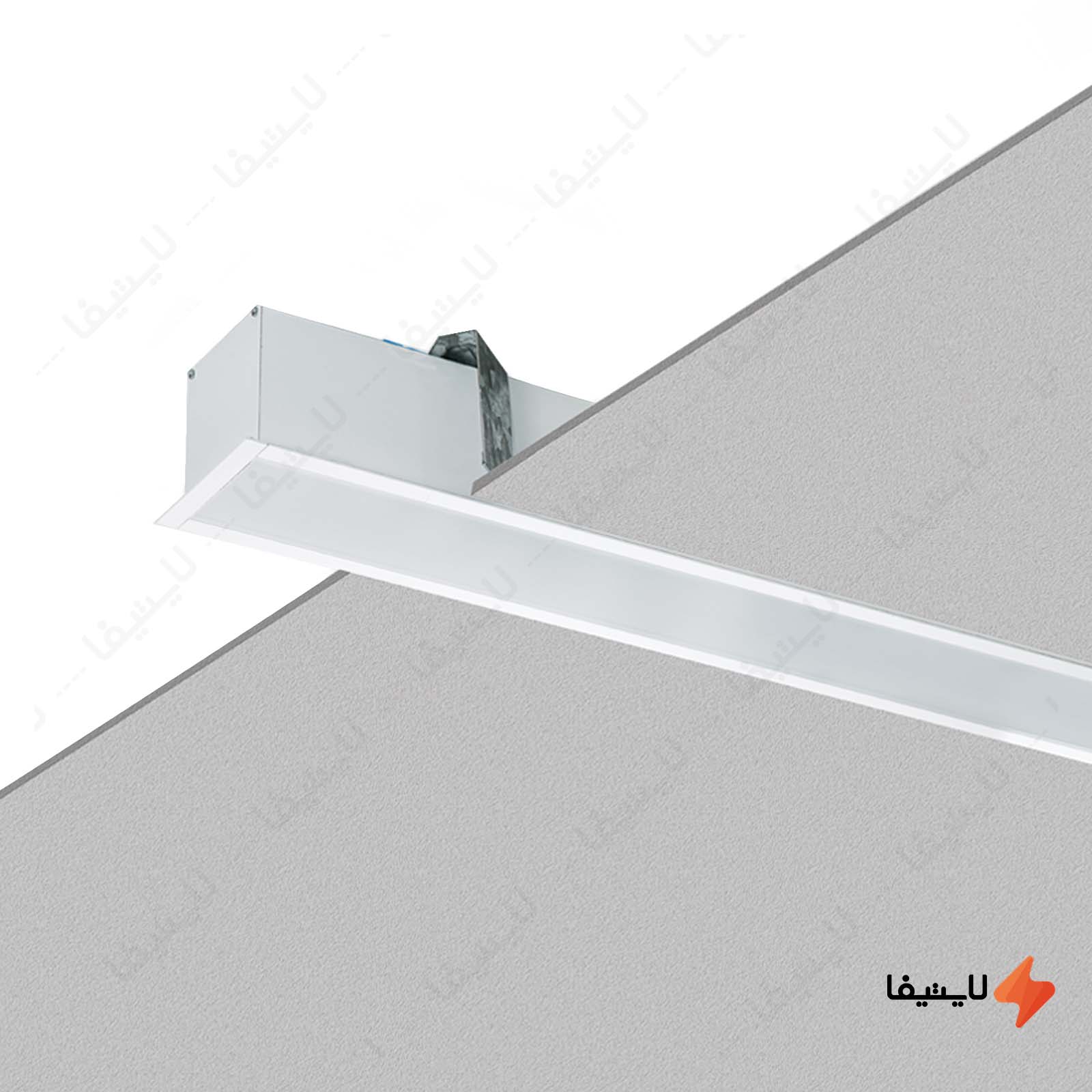 چراغ خطی LED توکار 39 وات مازی نور مدل چراغ-خطی-LED-توکار-39-وات-مازی-نور-مدل-اینفینیتی-B