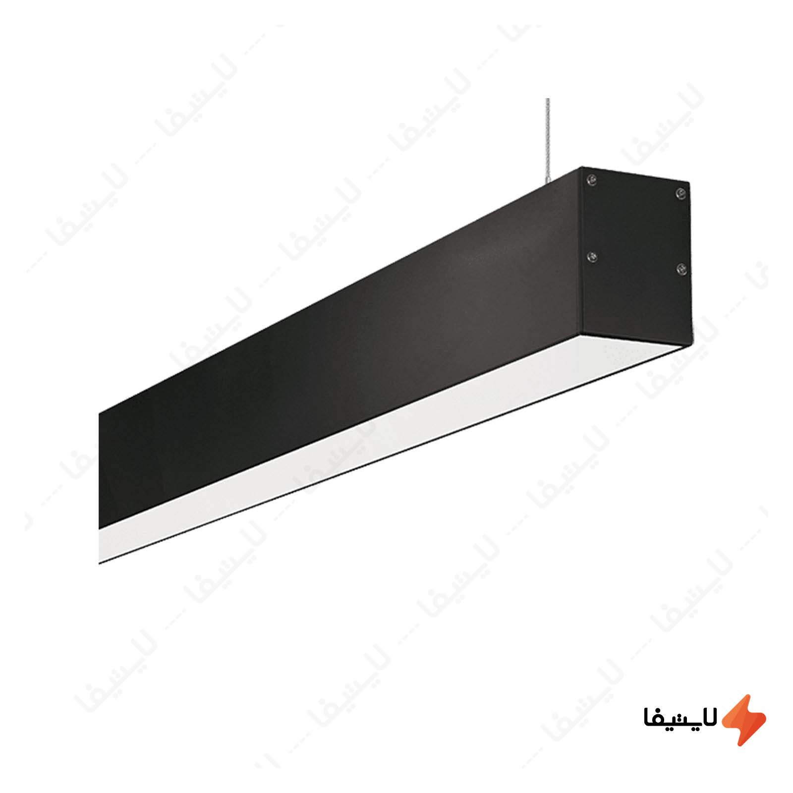 چراغ خطی آویز شعاع مدل SH-1811S چراغ-خطی-آویز-50-وات-شعاع-مدل-SH-1811S