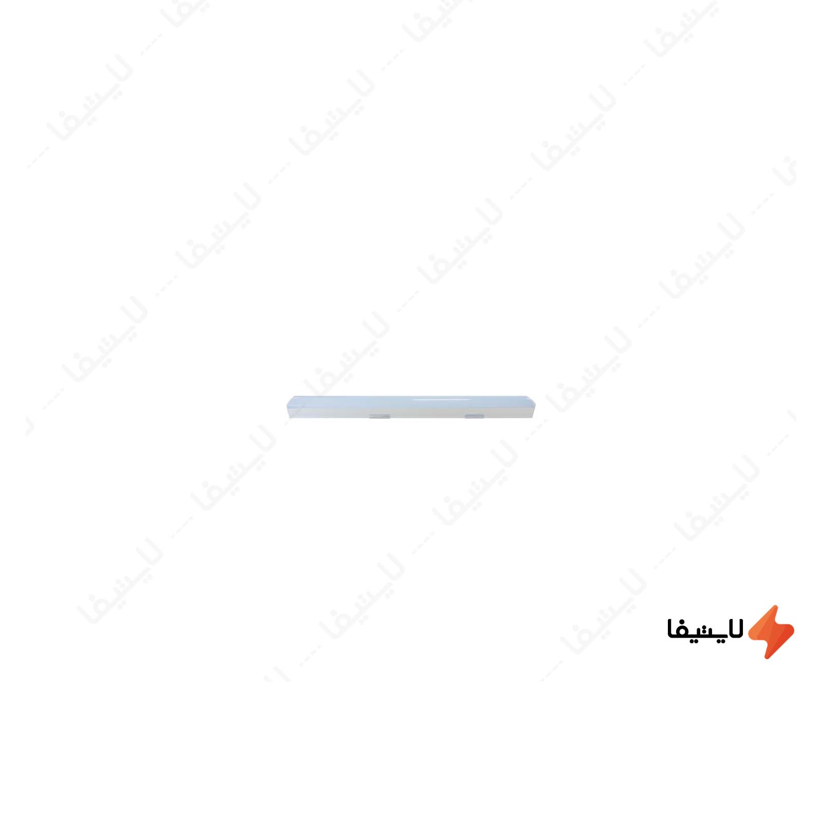 چراغ خطی ال ای دی 40 وات پارس شهاب چراغ-خطی-ال-ای-دی-40-وات-پارس-شهاب