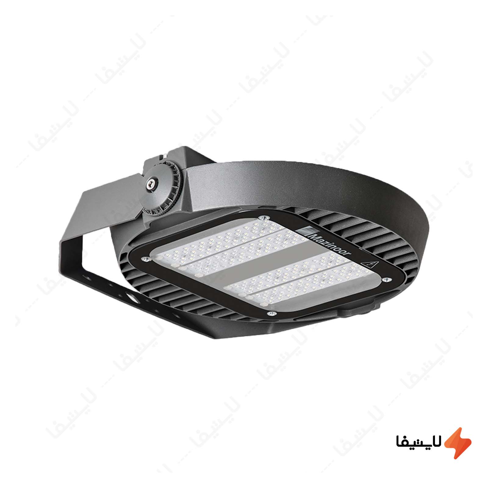 چراغ خیابانی 150 وات زاویه پذیر مازی چراغ-خیابانی-150-وات-زاویه-پذیر-مازی-نور-مدل-ساترن