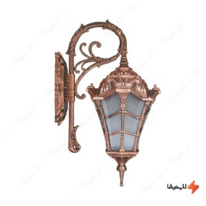 چراغ-دیواری-حیاطی-و-پارکی-تکشیدفام-مدل-وستا-کوچک-کد-8803-15