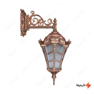 چراغ-دیواری-حیاطی-و-پارکی-تکشیدفام-مدل-وستا-کوچک-کد-8805-15