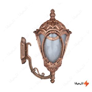 چراغ-دیواری-پارکی-تکشیدفام-مدل-مهرگان-کد-8701-16