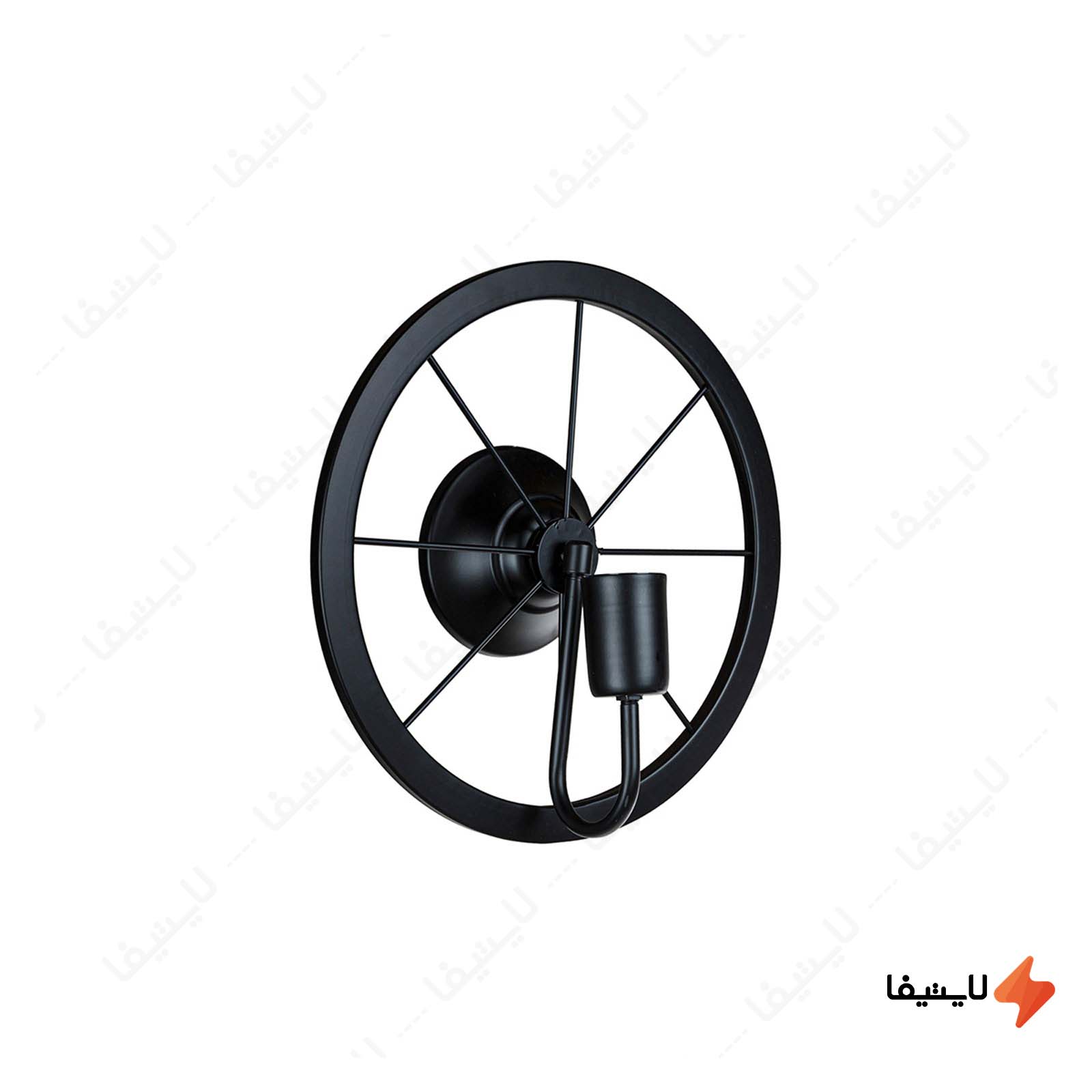 چراغ دیواری چشمه نور کد 2213/1BK چراغ-دیواری-چشمه-نور-کد-22131BK