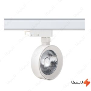 چراغ-ریلی-فروشگاهی-12-وات-COB-شعاع-مدل-SH-430
