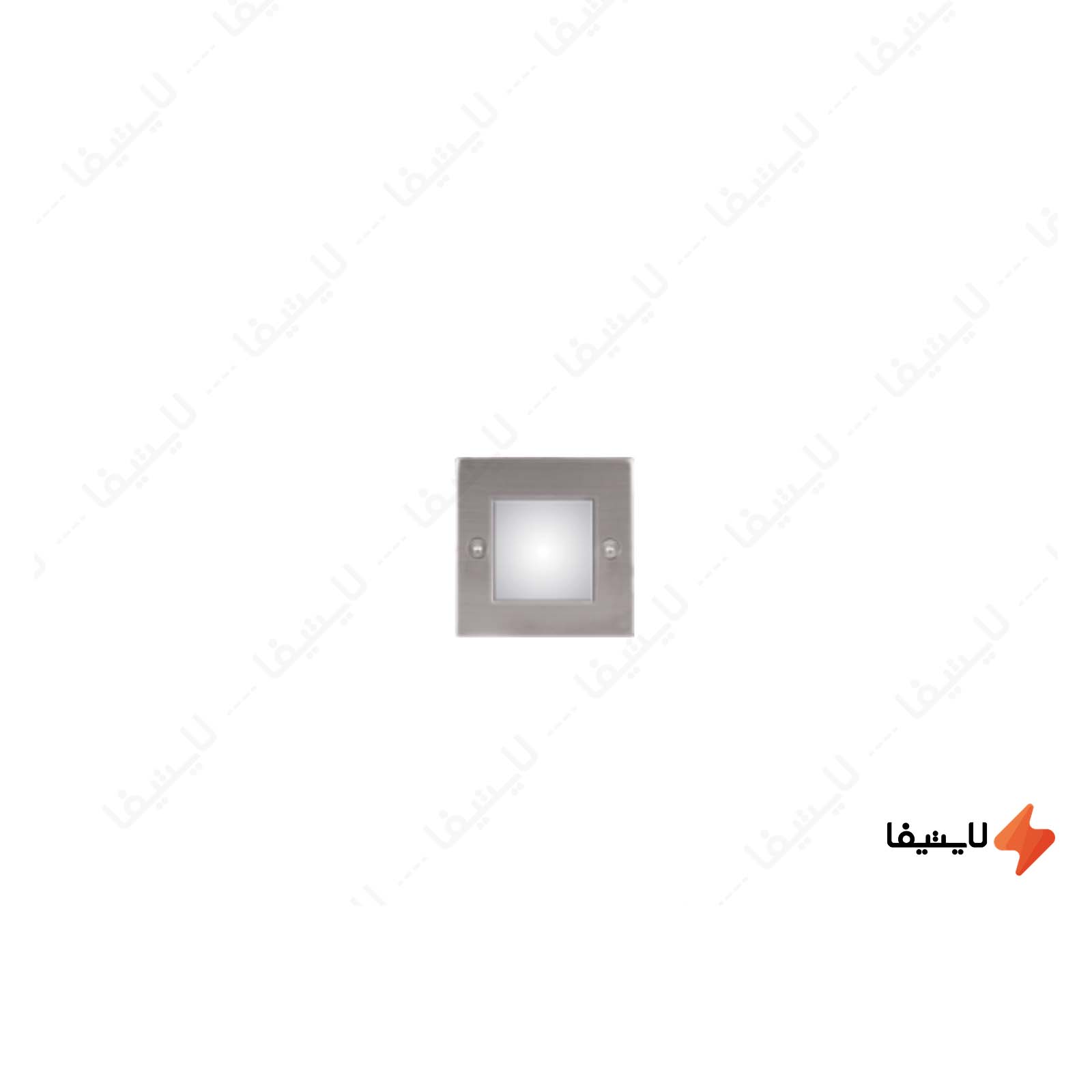 چراغ زیر پله مربع شعاع پارس مدل SP-3202 چراغ-زیر-پله-مربع-شعاع-پارس-مدل-SP-3202