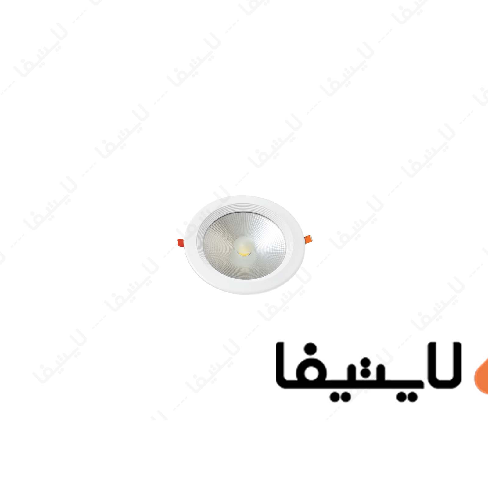 چراغ-سقفی-توکار-30-وات-سیلندری-نمانور-سری-CA25@LIGHTIFA.jpg چراغ-سقفی-توکار-30-وات-سیلندری-نمانور-سری-CA25