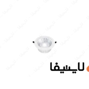 چراغ-سقفی-توکار-50-وات-سیلندری-نمانور-سری-CA04