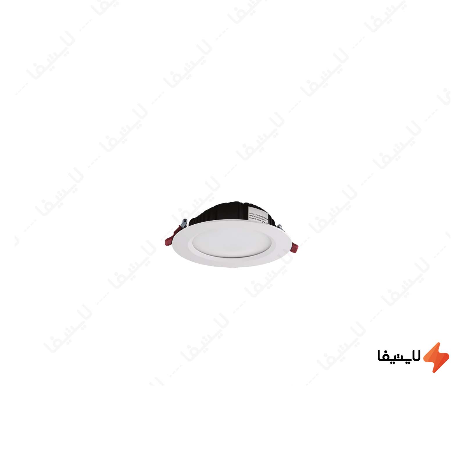 چراغ سقفی توکار 6 وات شعاع پارس مدل S چراغ-سقفی-توکار-6-وات-شعاع-پارس-مدل-SP-HL90G2
