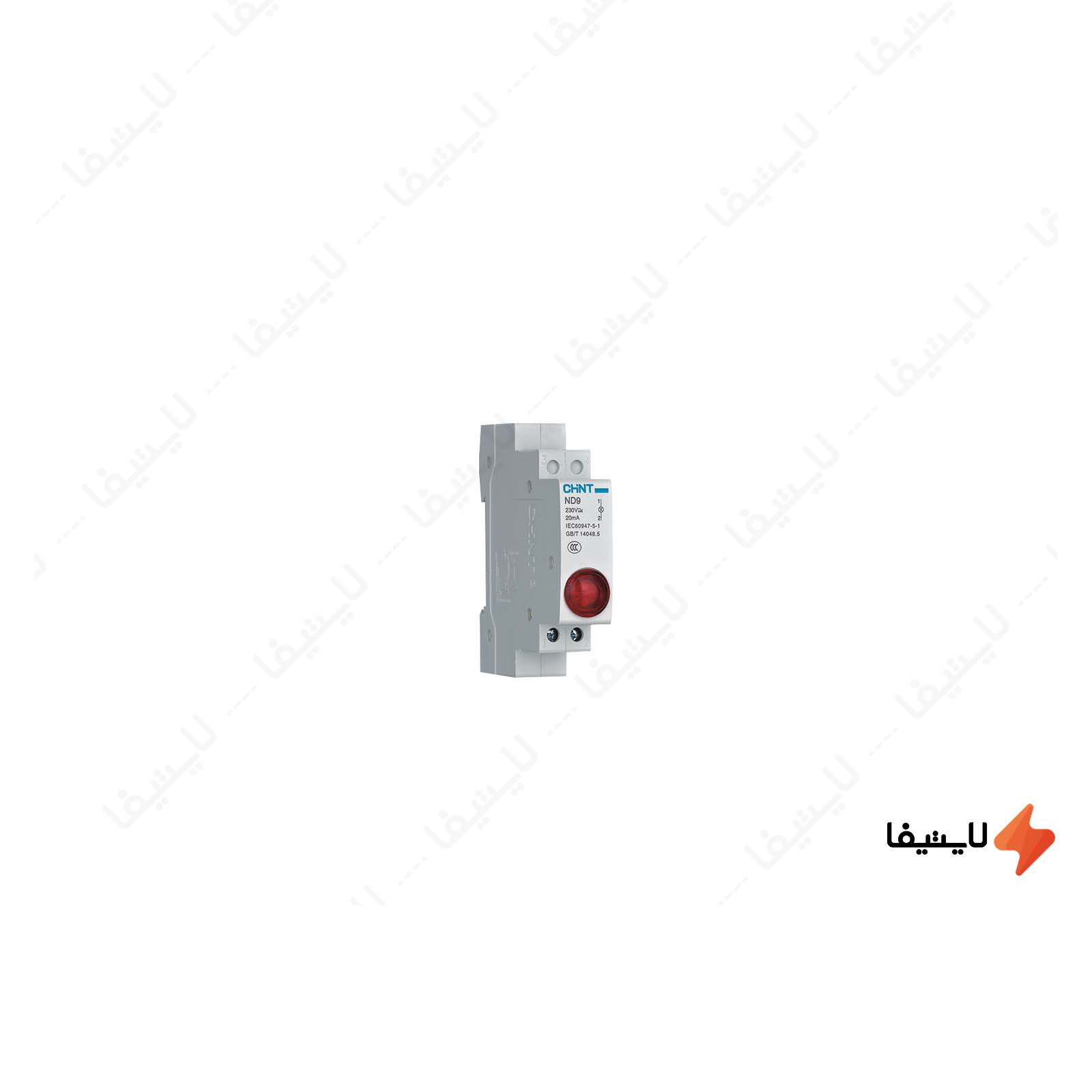 چراغ-سیگنال-طرح-مینیاتوری-چانت-مدل-ND9-1@LIGHTIFA.jpg چراغ-سیگنال-طرح-مینیاتوری-چانت-مدل-ND9-1