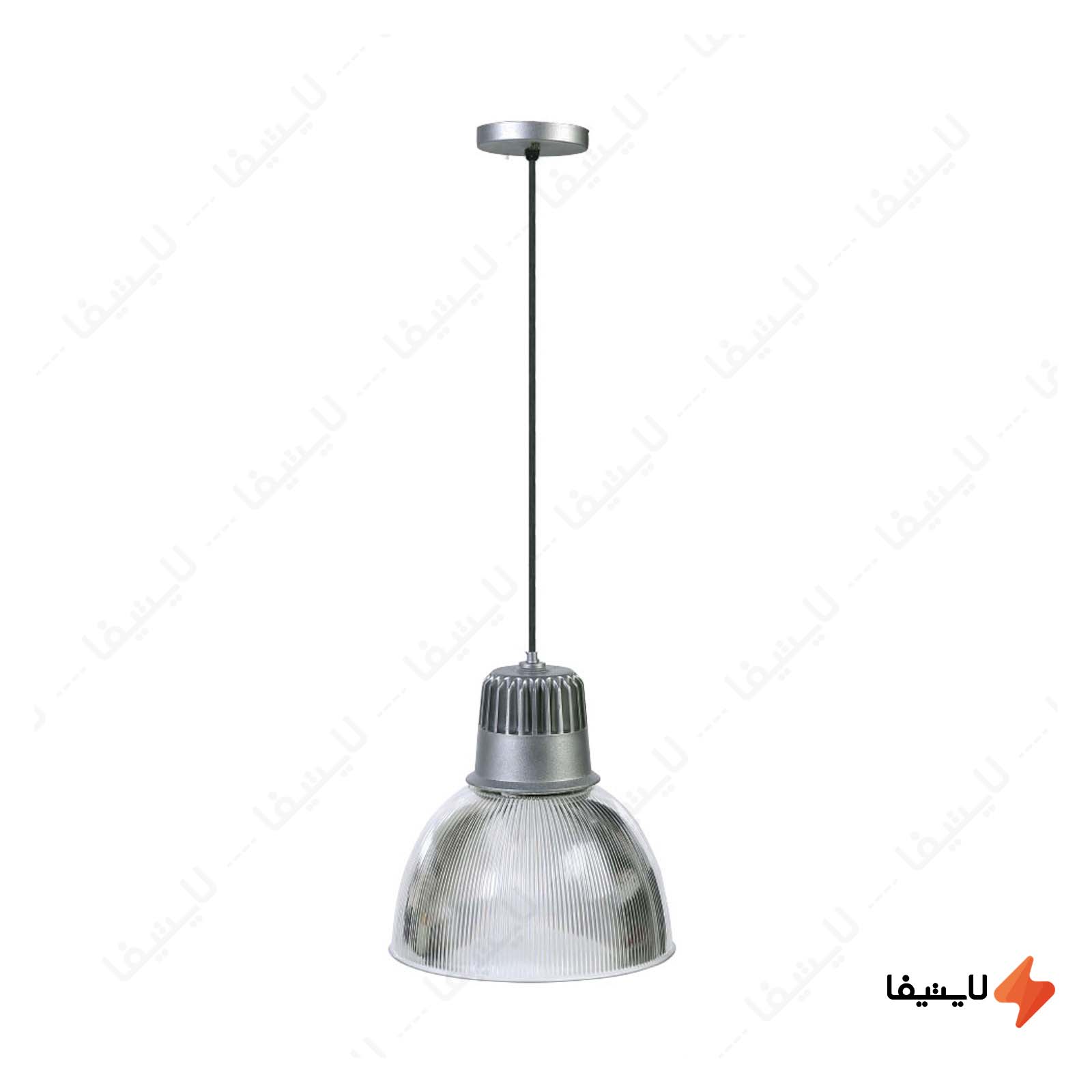 چراغ صنعتی آویز شعاع مدل SH-520G چراغ-صنعتی-آویز-شعاع-مدل-SH-6157-12PC