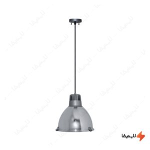 چراغ-صنعتی-آویز-شعاع-مدل-SH-6157-16