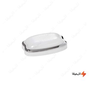 چراغ-ضد-نم-و-غبار-20-وات-پارس-لایت-مدل-آرتین