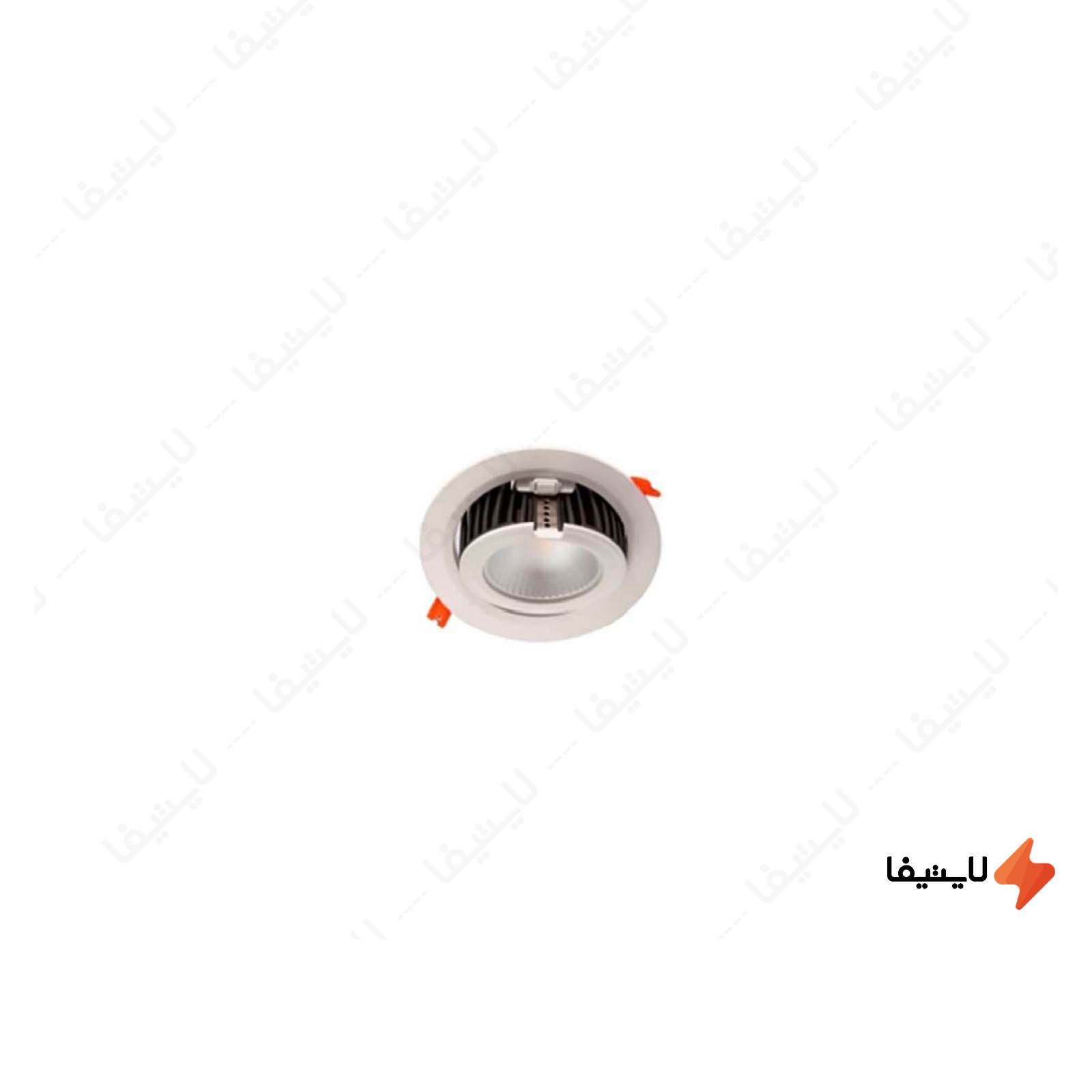 چراغ-فکی-25-وات-توکار-COB-متحرک-سان-لوکس-مدل-C255R@LIGHTIFA.jpg چراغ-فکی-25-وات-توکار-COB-متحرک-سان-لوکس-مدل-C255R