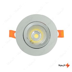 چراغ-لنزدار-8-وات-مودی-مدل-IR-MD4608