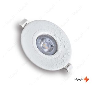 چراغ-هالوژن-لنز-دار-ضدرطوبت-و-گرد-و-غبار-6-وات-پارس-لایت