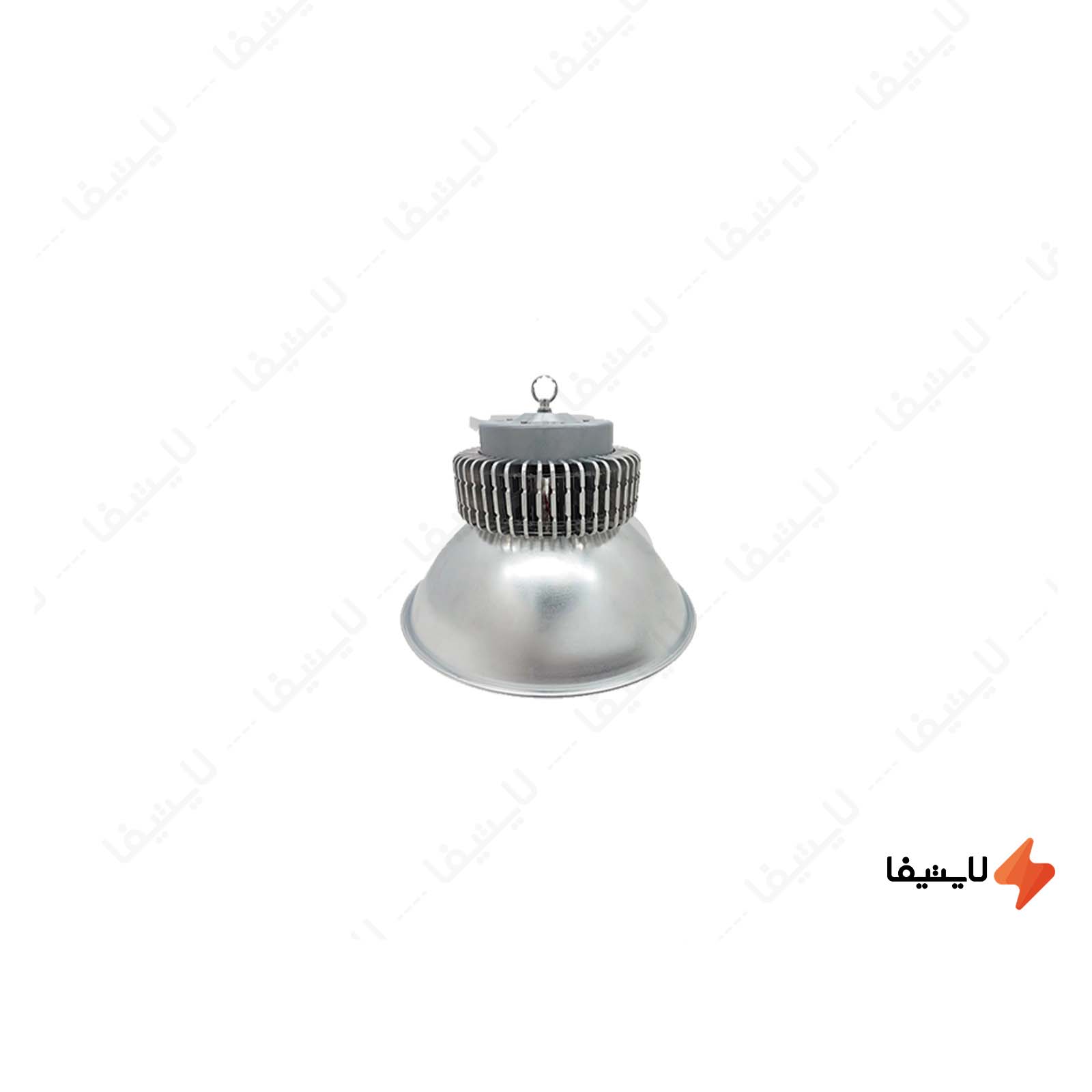 چراغ-کارگاهی-150-وات-پارس-اروند@LIGHTIFA.jpg چراغ-کارگاهی-150-وات-پارس-اروند