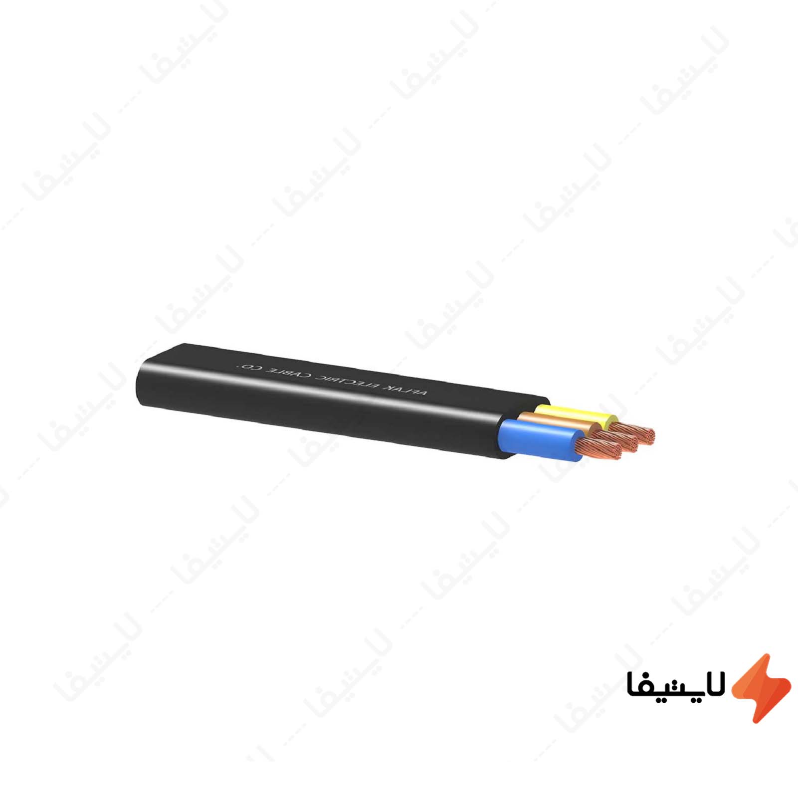 کابل-قدرت-تخت-افشان-3-در-10-متری-افلاک-الکتریک-خراسان@LIGHTIFA.jpg کابل-قدرت-تخت-افشان-3-در-10-متری-افلاک-الکتریک-خراسان