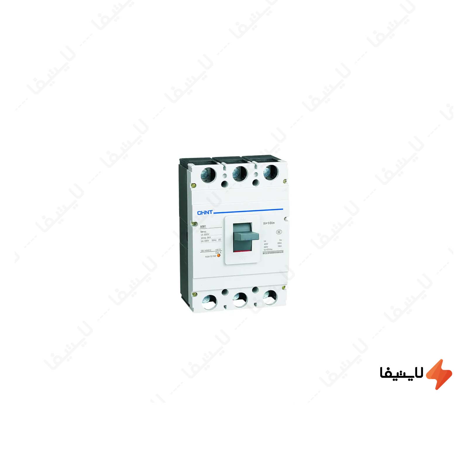 کلید-اتوماتیک-فیکس-160-آمپر-چانت-مدل-NM1-250H@LIGHTIFA.jpg کلید-اتوماتیک-فیکس-160-آمپر-چانت-مدل-NM1-250H