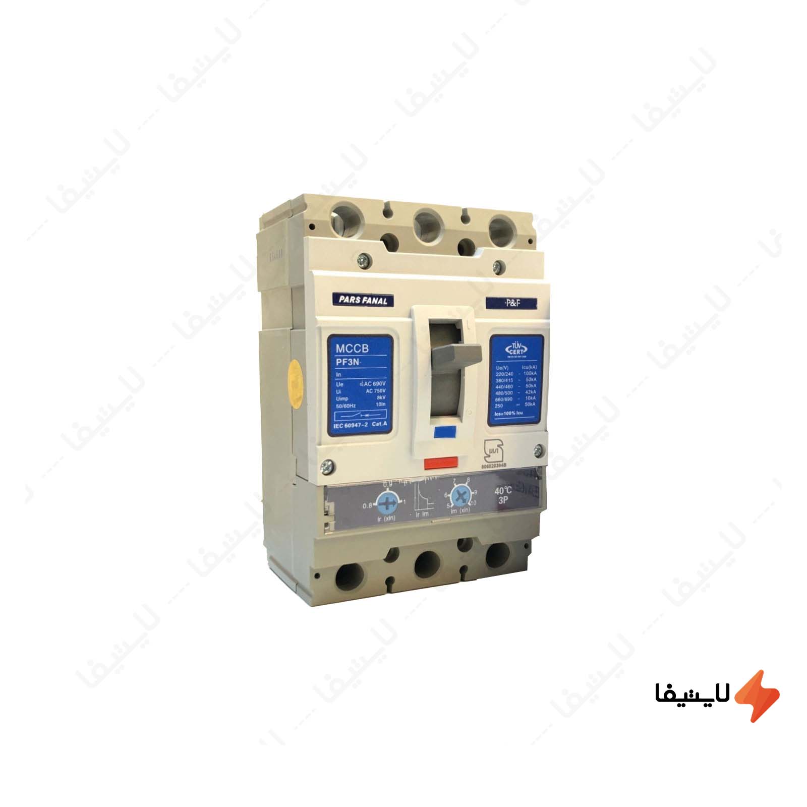 کلید-اتوماتیک-قابل-تنظیم-630-آمپر-پارس-فانال-مدل-PF3-Int-800@LIGHTIFA.jpg کلید-اتوماتیک-قابل-تنظیم-630-آمپر-پارس-فانال-مدل-PF3-Int-800