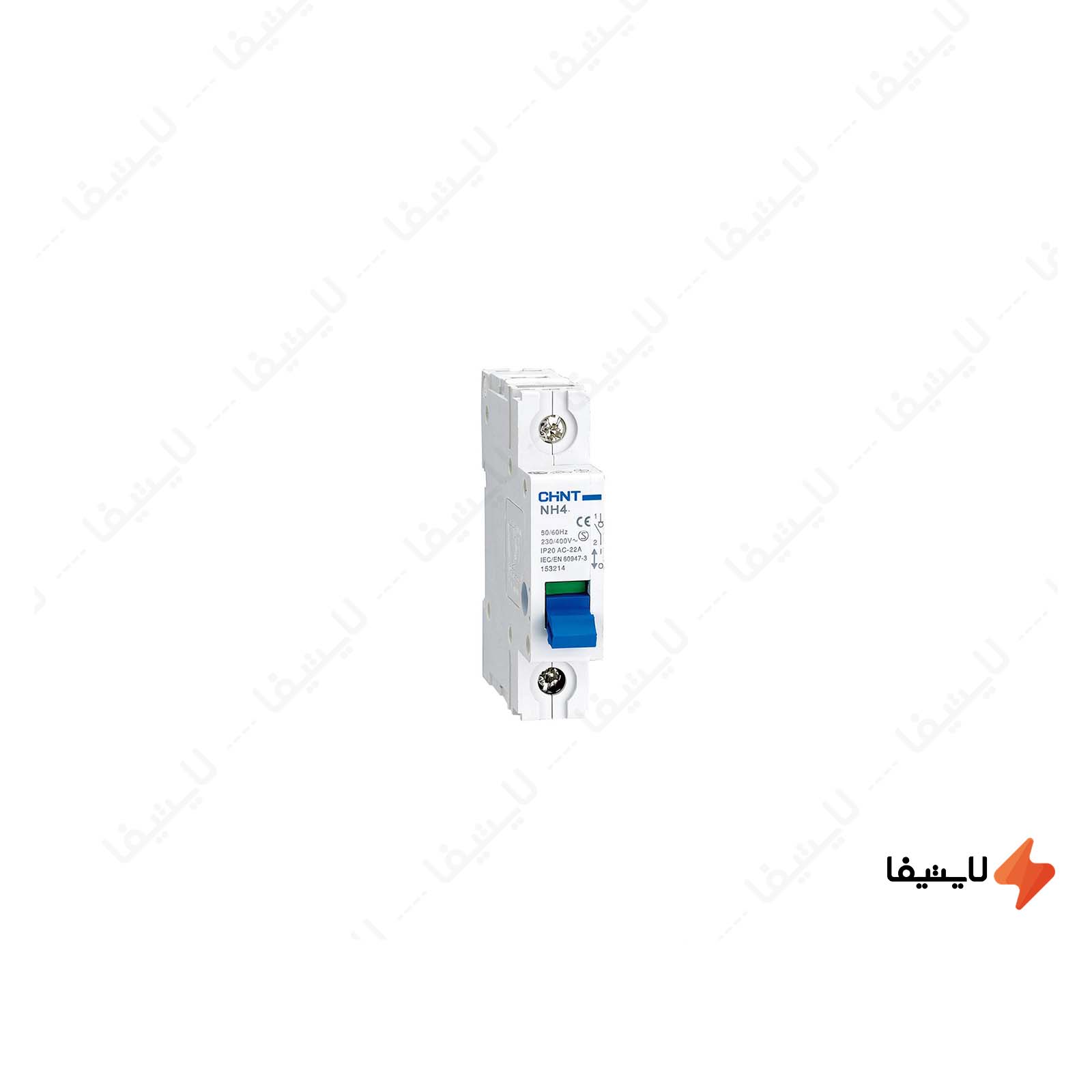 کلید-ایزولاتور-63-آمپر-چانت-مدل-NH4-1P@LIGHTIFA.jpg کلید-ایزولاتور-63-آمپر-چانت-مدل-NH4-1P