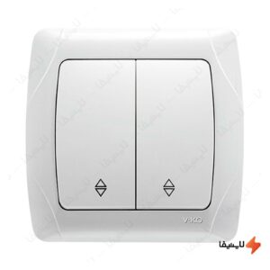کلید-تبدیل-دوپل-ویکو-مدل-کارمن