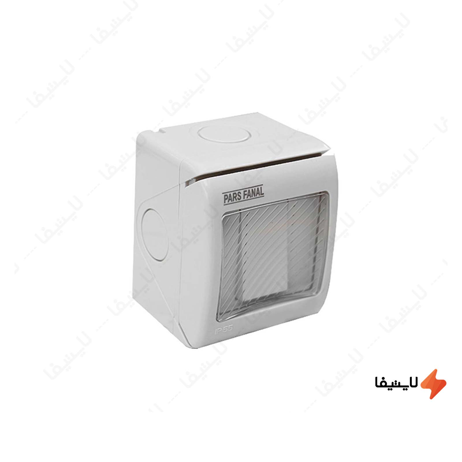کلید تک پل بارانی روکار پارس فانال کلید-تک-پل-بارانی-روکار-پارس-فانال-مدل-PF-1GS16A
