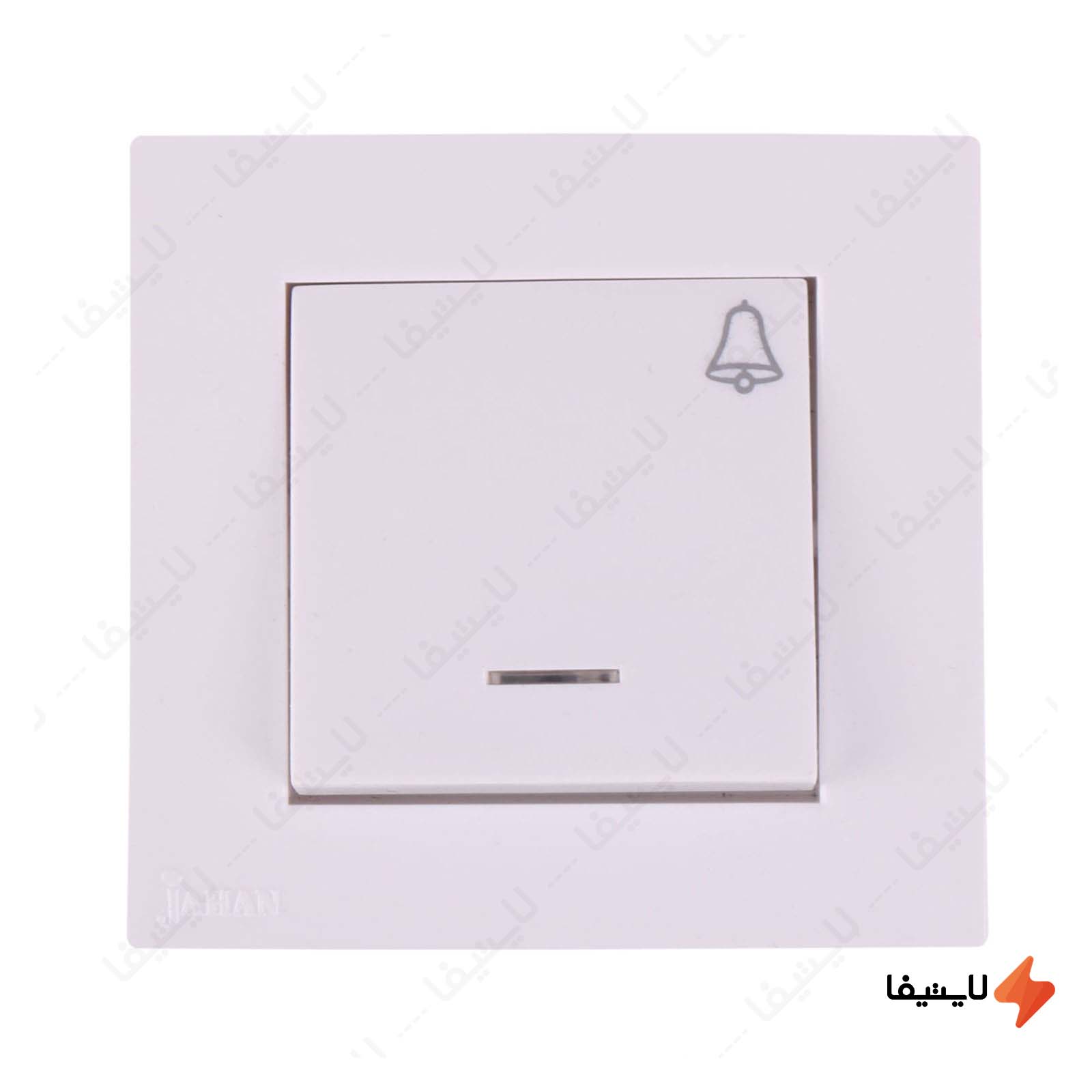 کلید زنگ جهان الکتریک مدل کریستال کلید-زنگ-جهان-الکتریک-مدل-کریستال