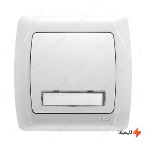 کلید-شاسی-زنگ-لیبل-دار-ویکو-مدل-کارمن