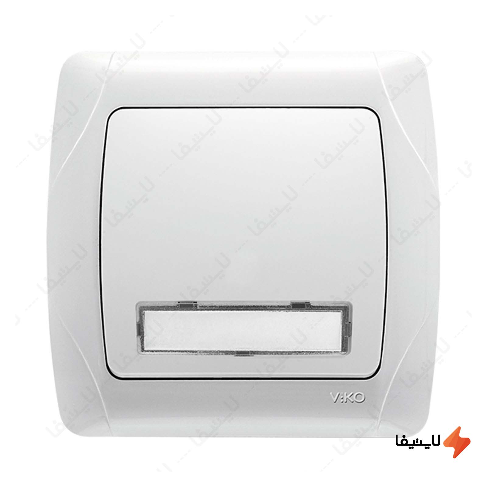 کلید شاسی زنگ لیبل دار ویکو مدل کار کلید-شاسی-زنگ-لیبل-دار-ویکو-مدل-کارمن