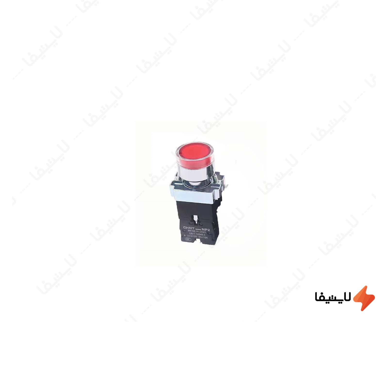 کلید-فشاری-استپ-چراغدار-قرمز-چانت-مدل-NP2-BW3462@LIGHTIFA.jpg کلید-فشاری-استپ-چراغدار-قرمز-چانت-مدل-NP2-BW3462