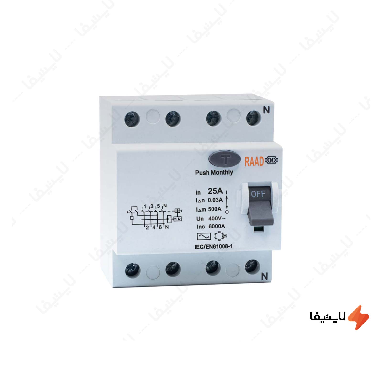 کلید محافظ جان 4 پل 25 آمپر RBRC-4P-25A-6kA ر کلید-محافظ-جان-4-پل-25-آمپر-RBRC-4P-25A-6kA-رعد
