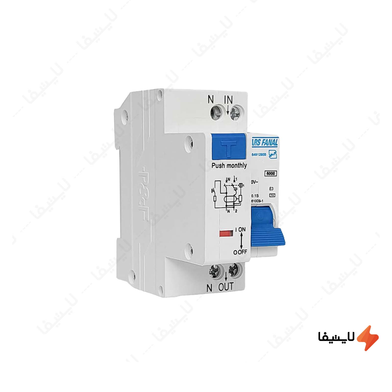 کلید-محافظ-جان-دو-پل-80-آمپر-پارس-فانال-مدل-PFR-2P-80A-6K-30mA@LIGHTIFA.jpg کلید-محافظ-جان-دو-پل-80-آمپر-پارس-فانال-مدل-PFR-2P-80A-6K-30mA
