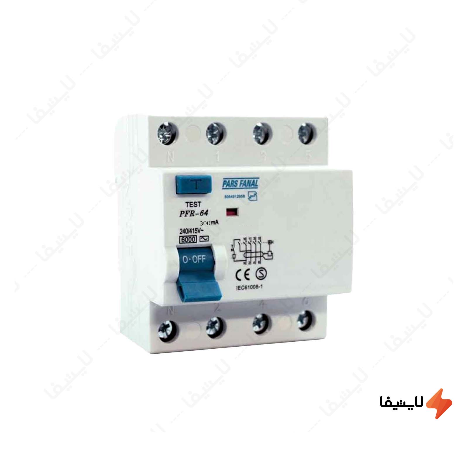 کلید-محافظ-جان-چهار-پل-100-آمپر-پارس-فانال-مدل-PFR-4P-100A-6K-300mA@LIGHTIFA.jpg کلید-محافظ-جان-چهار-پل-100-آمپر-پارس-فانال-مدل-PFR-4P-100A-6K-300mA