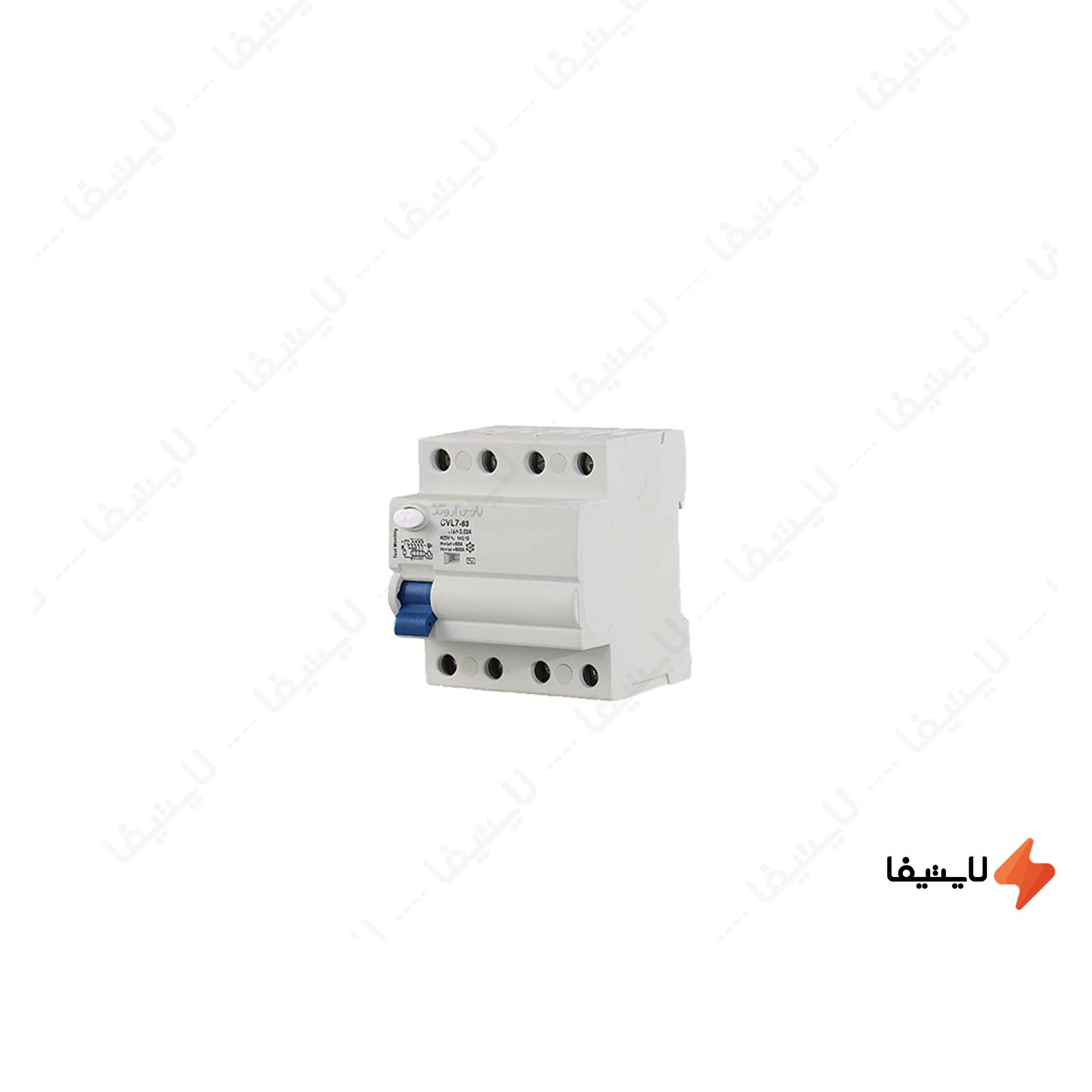 کلید-محافظ-جان-چهار-پل-25-آمپر-پارس-اروند-مدل-CVL7-63@LIGHTIFA.jpg کلید-محافظ-جان-چهار-پل-25-آمپر-پارس-اروند-مدل-CVL7-63