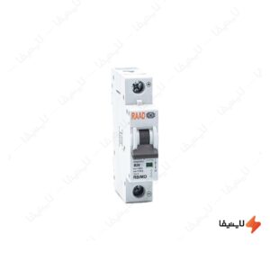 کلید-مینیاتوری-1-پل-20-آمپر-RB-MD-1P-B20-6KA-رعد