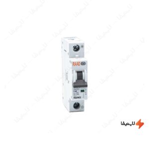 کلید-مینیاتوری-1-پل-40-آمپر-RB-MD-1P-C40-6kA-رعد