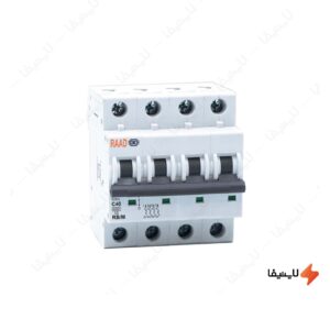 کلید-مینیاتوری-4-پل-40-آمپر-RB-M-4P-C40-6KA-رعد