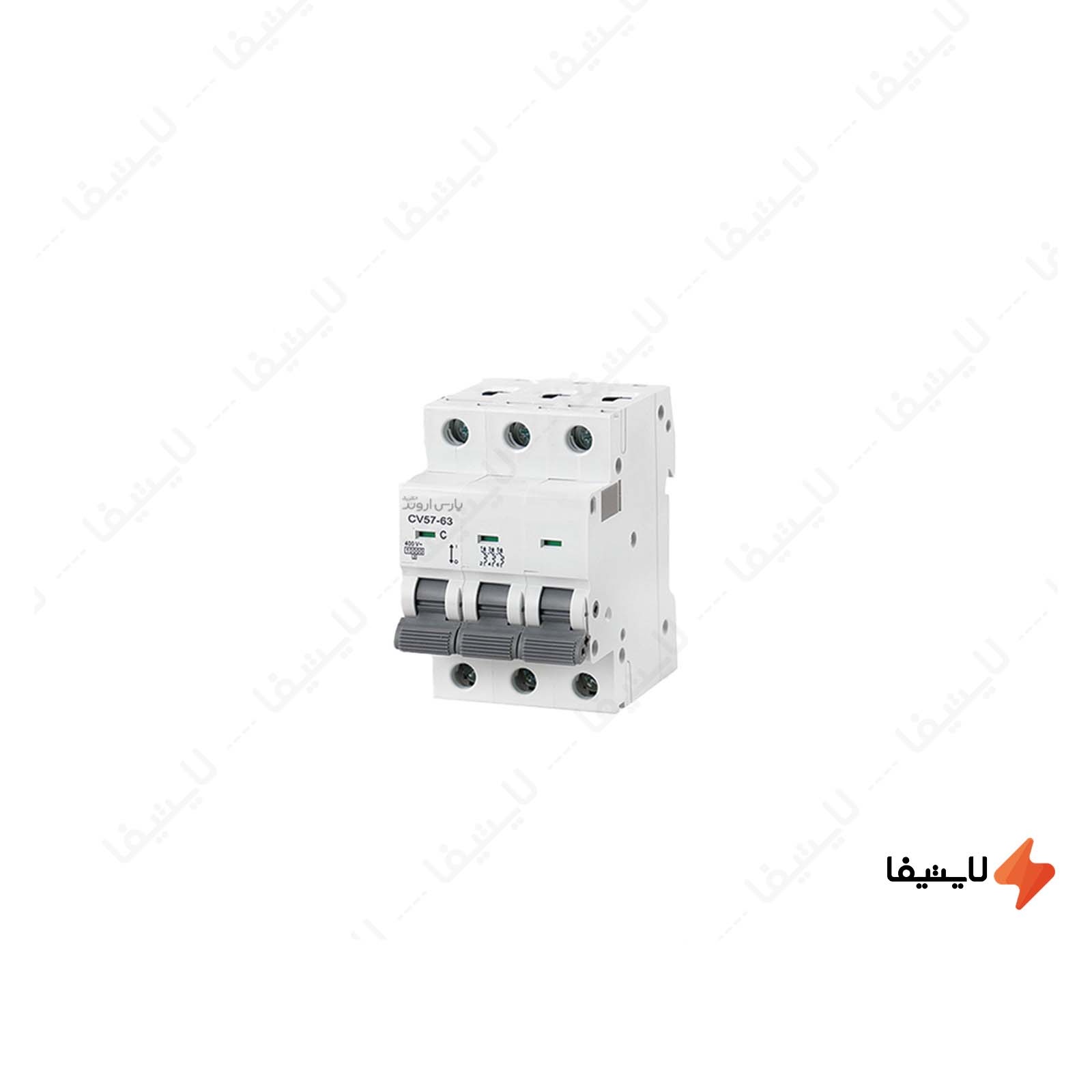 کلید-مینیاتوری-سه-پل-16-آمپر-پارس-اروند-مدل-CV57-C16-10K-3P@LIGHTIFA.jpg کلید-مینیاتوری-سه-پل-16-آمپر-پارس-اروند-مدل-CV57-C16-10K-3P