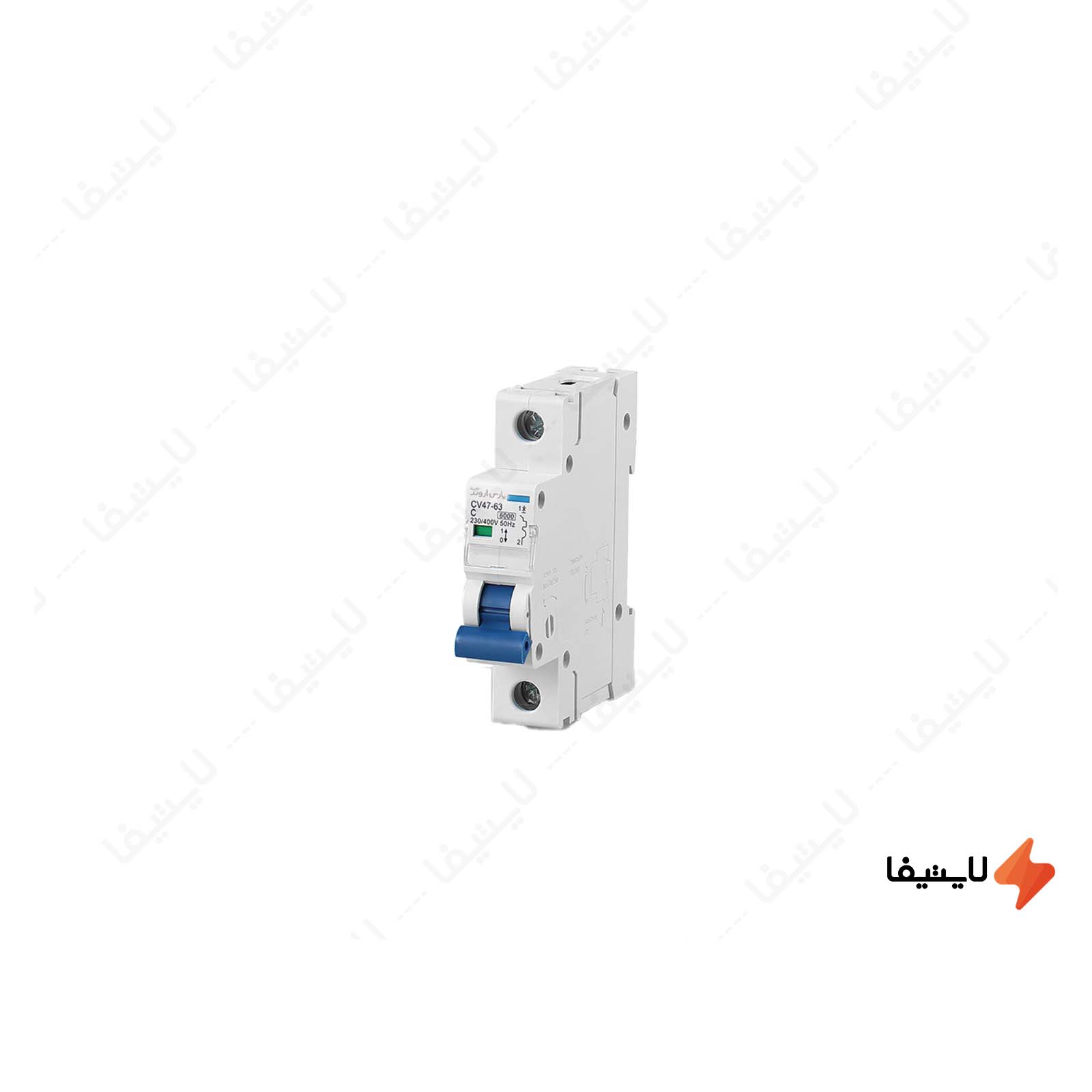کلید-مینیاتوری-یک-پل-25-آمپر-پارس-اروند-مدل-CV47-C25-6K-1P@LIGHTIFA.jpg کلید-مینیاتوری-یک-پل-25-آمپر-پارس-اروند-مدل-CV47-C25-6K-1P