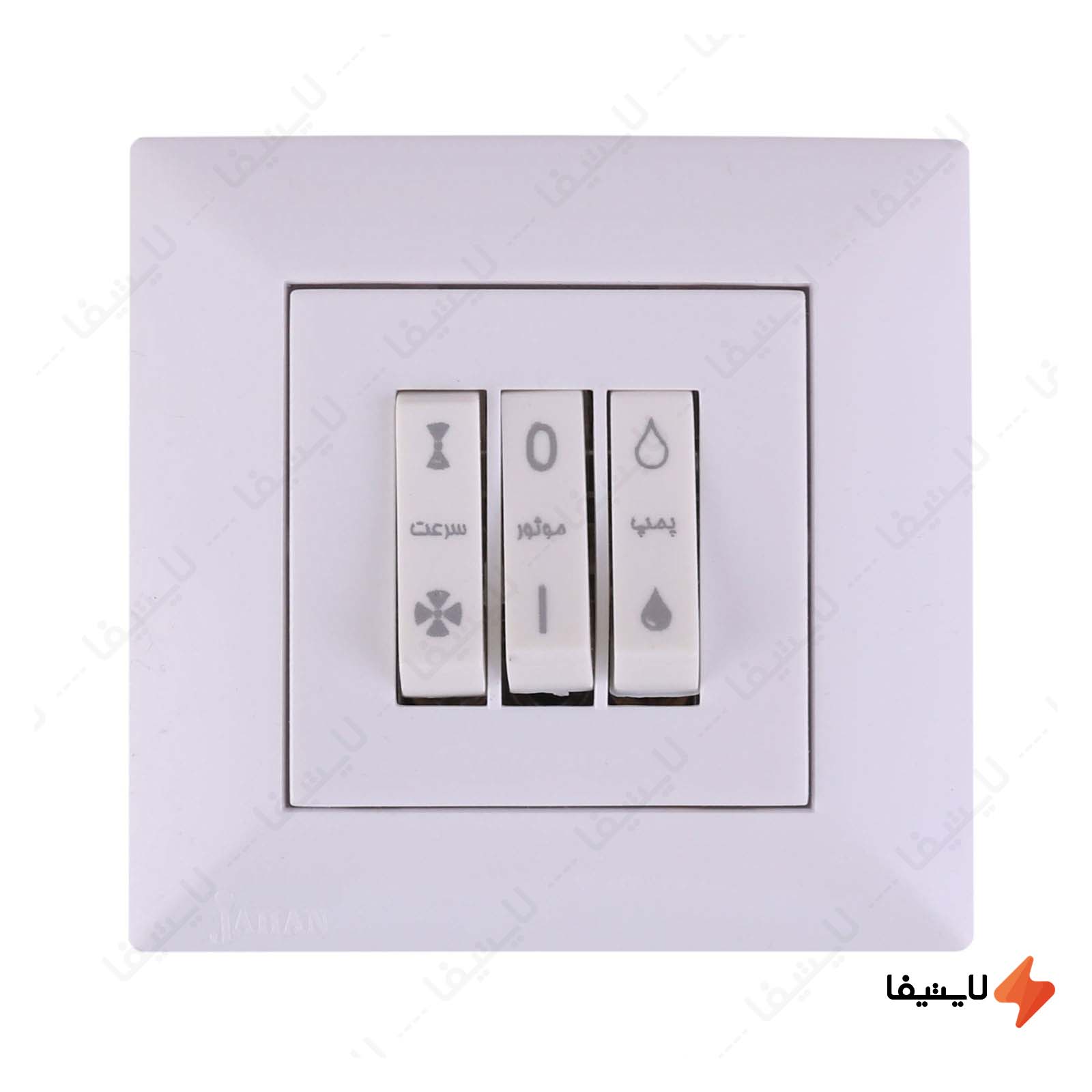 کلید کولر جهان الکتریک مدل آیسان کلید-کولر-جهان-الکتریک-مدل-آیسان